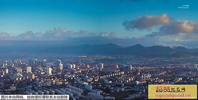 台州市地标图片