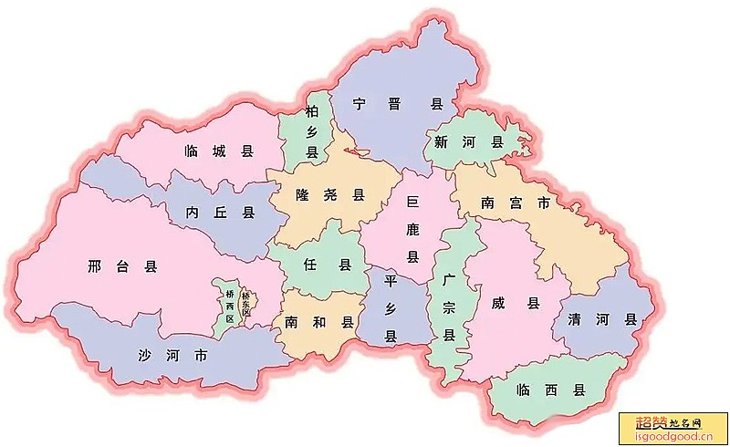 邢台市各市区行政区划图