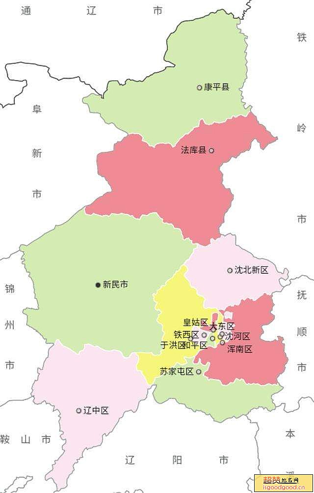 沈阳市各市区行政区划图