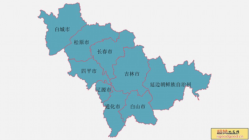 吉林省各市区行政区划图