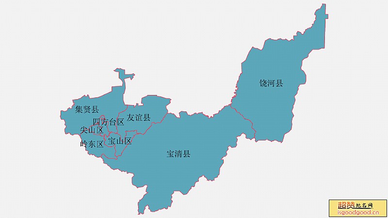 双鸭山市各市区行政区划图