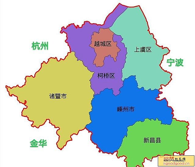 绍兴市各市区行政区划图