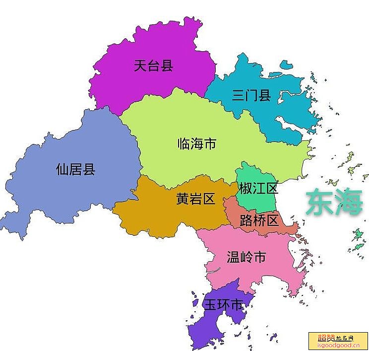 台州市各市区行政区划图