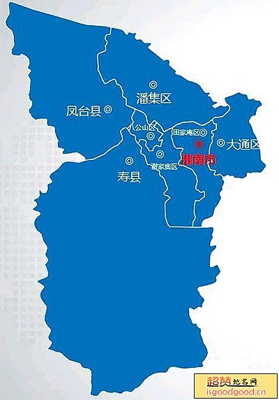 淮南市各市区行政区划图