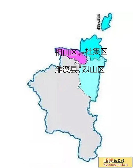 淮北市各市区行政区划图