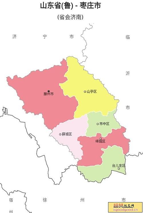 枣庄市各市区行政区划图