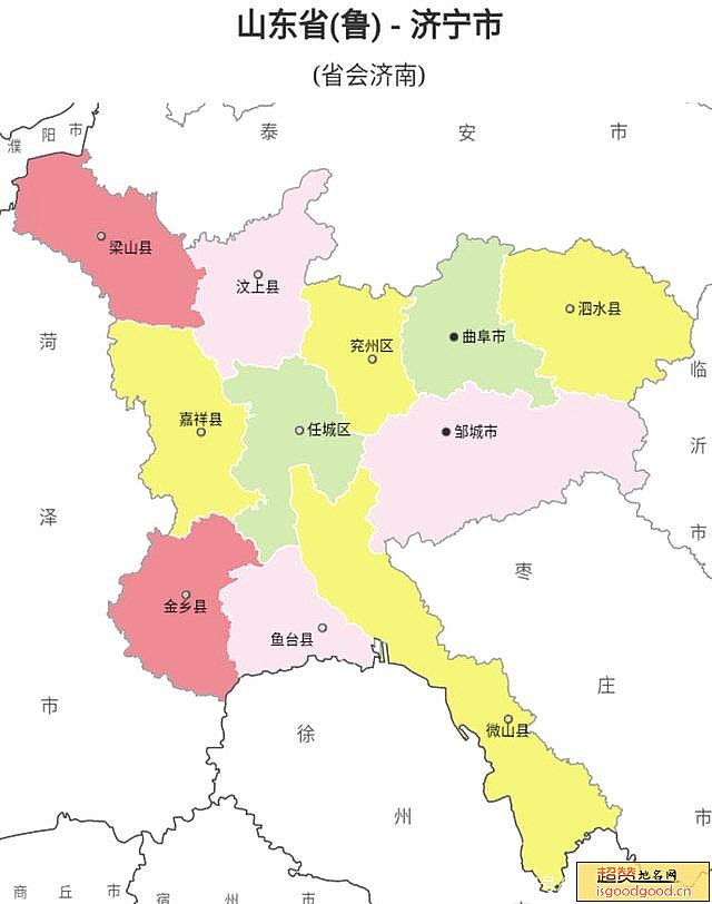 济宁市各市区行政区划图