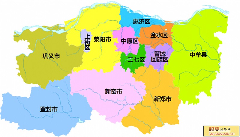 郑州市各市区行政区划图