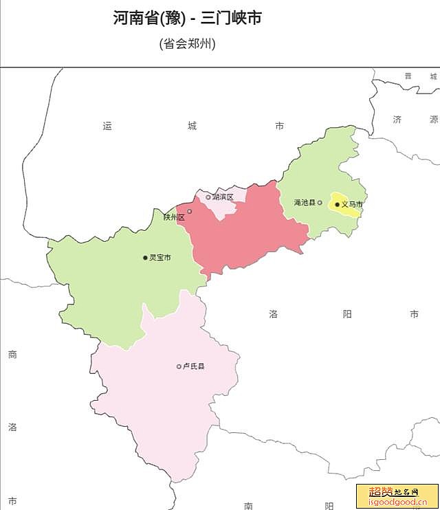 三门峡市各市区行政区划图