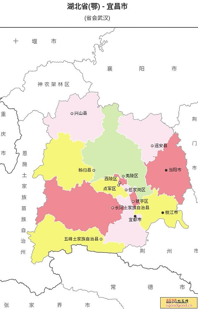 宜昌市各市区行政区划图