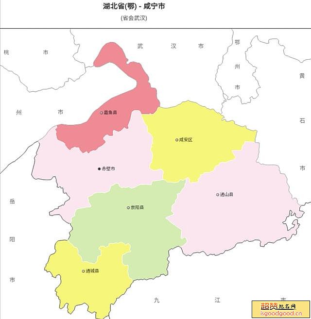 咸宁市各市区行政区划图