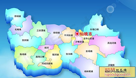 仙桃市各市区行政区划图