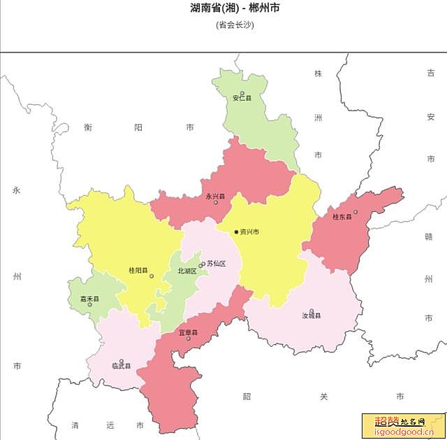 郴州市各市区行政区划图