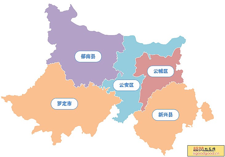 云浮市各市区行政区划图