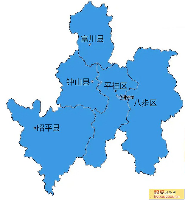 贺州市各市区行政区划图