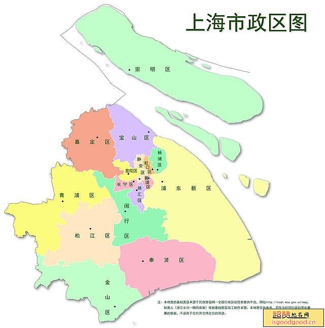 上海市各市区行政区划图
