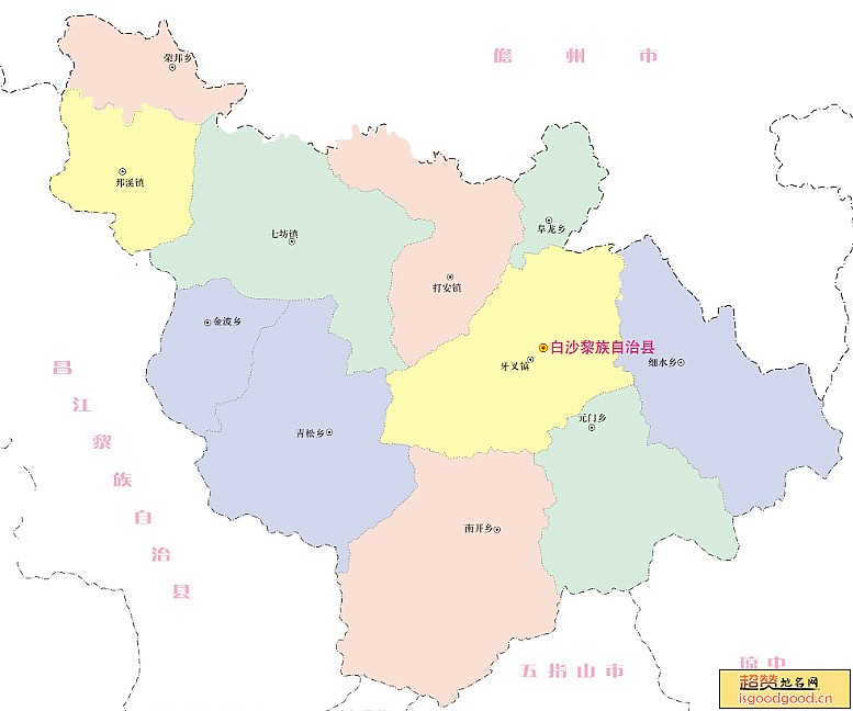 白沙县各市区行政区划图