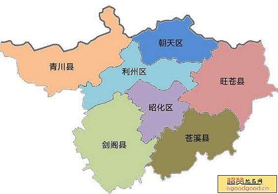 广元市各市区行政区划图
