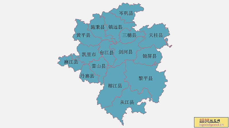 黔东南州各市区行政区划图