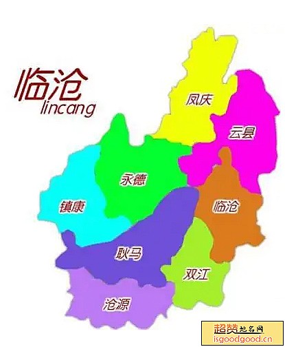 临沧市各市区行政区划图