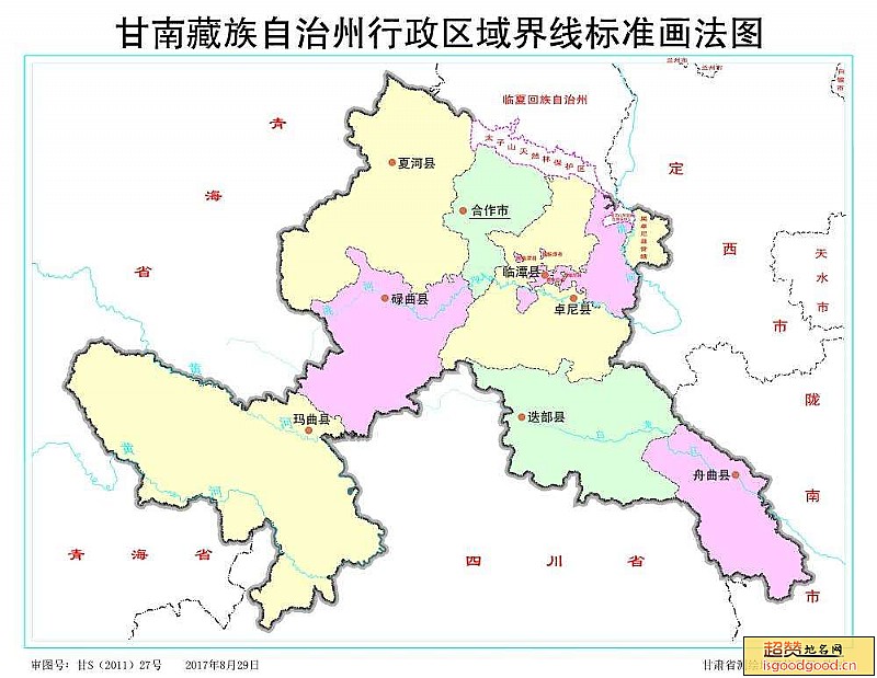 甘南州行政区划图