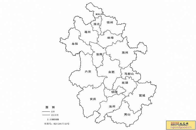 安徽省各市区行政区划图