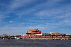 《中国十大著名红色旅游景点》原文配图4
