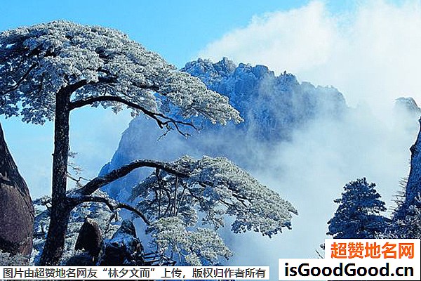 《中国十大爬山好去处，武夷山最受欢迎？》原文配图2