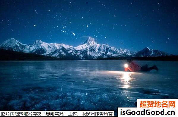《中国最适合星空摄影的十大胜地》原文配图3