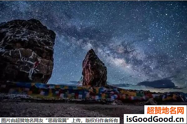 《中国最适合星空摄影的十大胜地》原文配图1