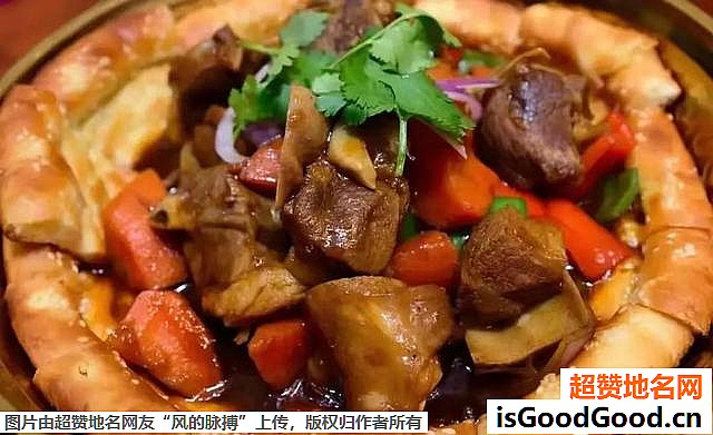 《新疆美食攻略，必吃的十大特色美食》原文配图23