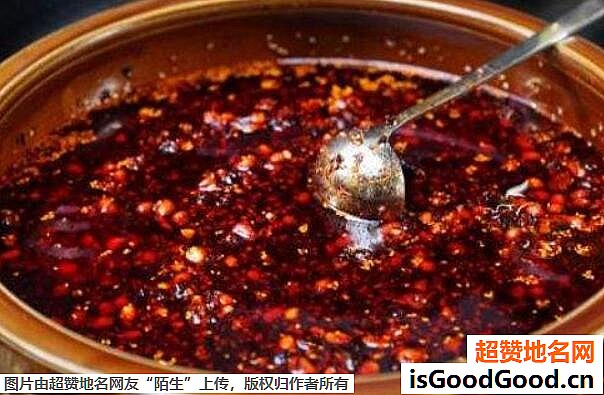 《中国十大最能吃辣的省份排名》原文配图2