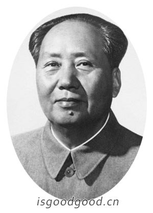 毛泽东人物照片