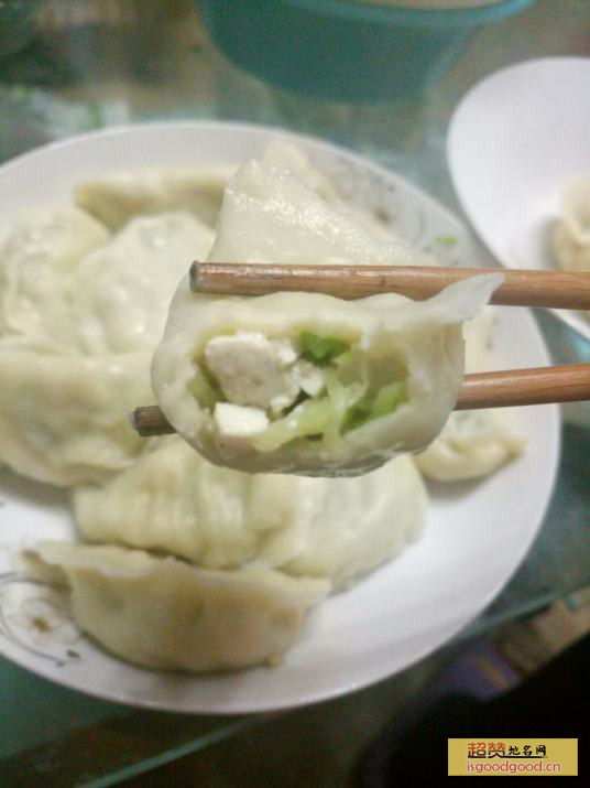 豆腐饺特产照片