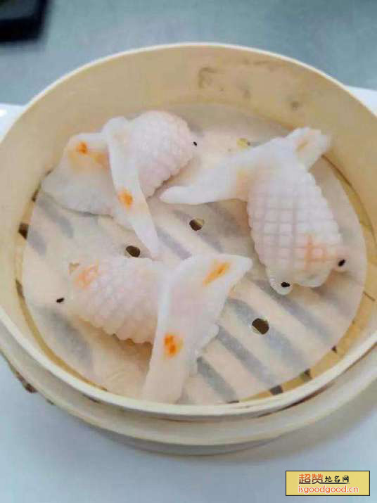 金鱼饺特产照片