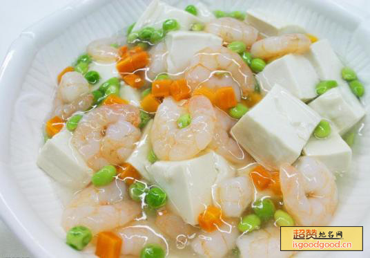 豆腐虾仁特产照片