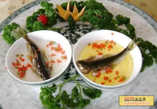 清氽赤鳞鱼特产照片