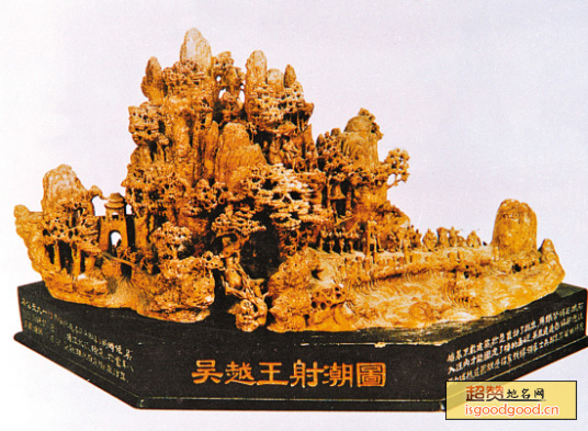 温州石雕特产照片