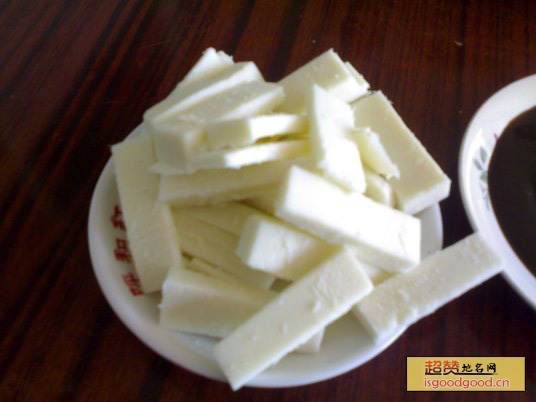 白奶豆腐特产照片