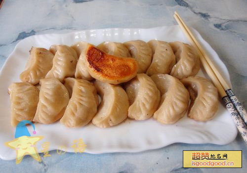 蒙古蒸饺特产照片