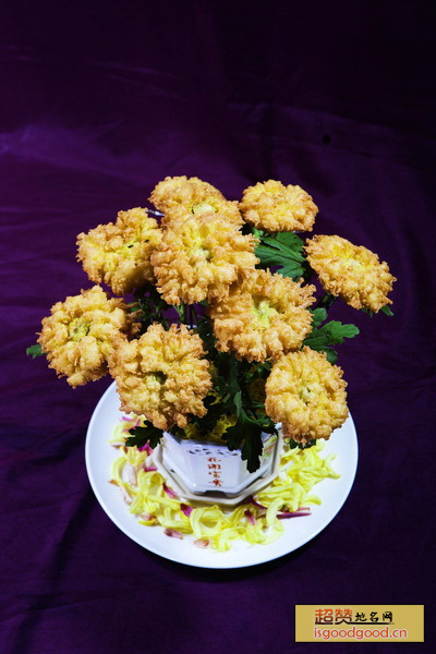 小榄菊花宴特产照片
