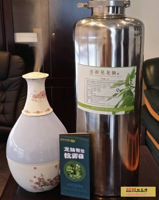 怀化特产新晃龙脑