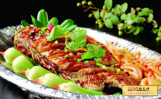 西青特产煨烤桂鱼