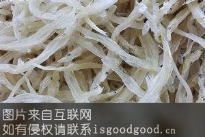 上海银鱼特产照片