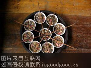 苗侗热油茶特产照片