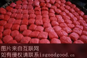 冠市红豆腐特产照片