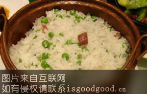 丽江豆焖饭特产照片