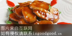 广灵杏鲍菇特产照片