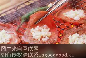 云南烤牛肉特产照片