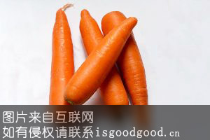 平安堡胡萝卜特产照片